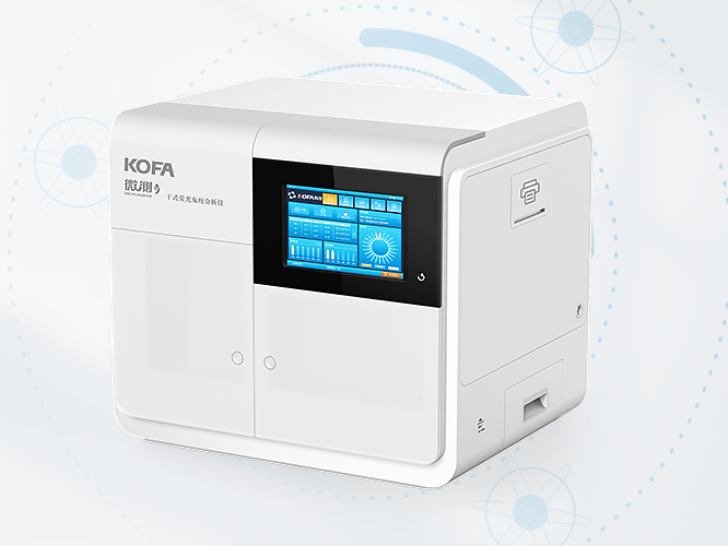 喜訊!科方生物榮獲第八屆廣東專利優秀獎