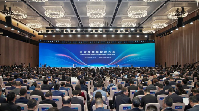 人勤春來早、奮進(jìn)正當(dāng)時(shí)--科方生物邱河董事長(zhǎng)出席廣東省高質(zhì)量發(fā)展大會(huì)