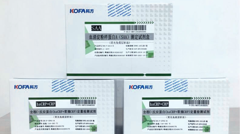 科方生物 | SAA檢測助力新冠肺炎診療